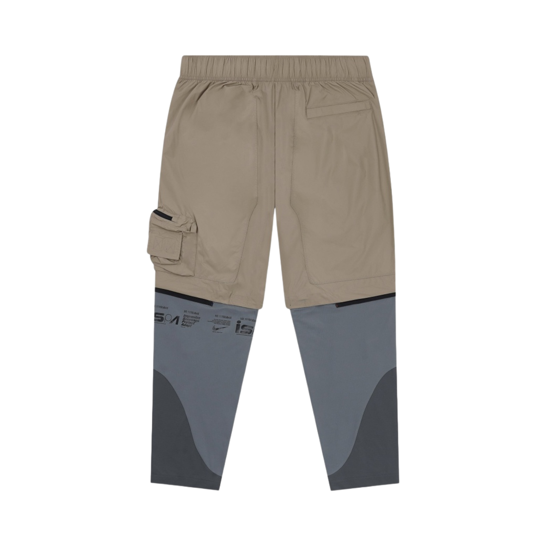 나이키 NRG ISPA 컨버터블 팬츠 카키 블랙 쿨 그레이(Nike NRG ISPA Convertible Pants Khaki Black Cool Grey) - 2
