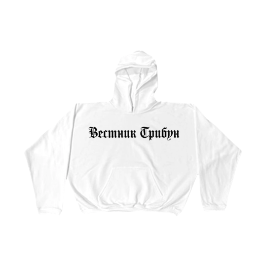 トップス yzy gosha rubchinskiy HD-01 hoodie white yzy gosha rubchinskiy HD-01 hoodie white