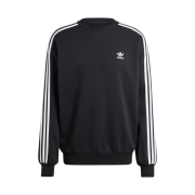 Adidas Adicolor Oversized Crew Sweatshirt Black - KR Sizing