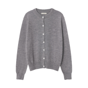 Siyazu SIKN2126 Merino Wool Minimal Cardigan Melange gray