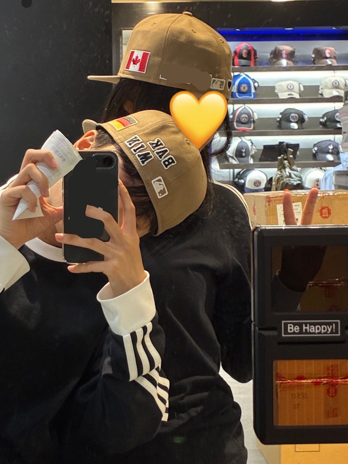 박엉님의 스타일 - 2