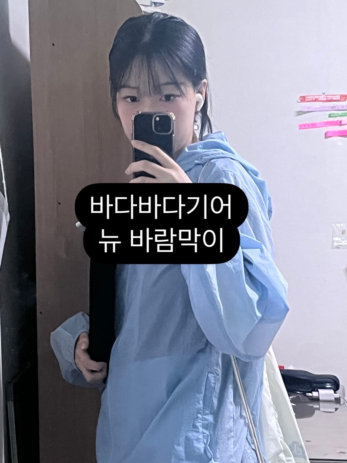 최승리님의 스타일 - 1