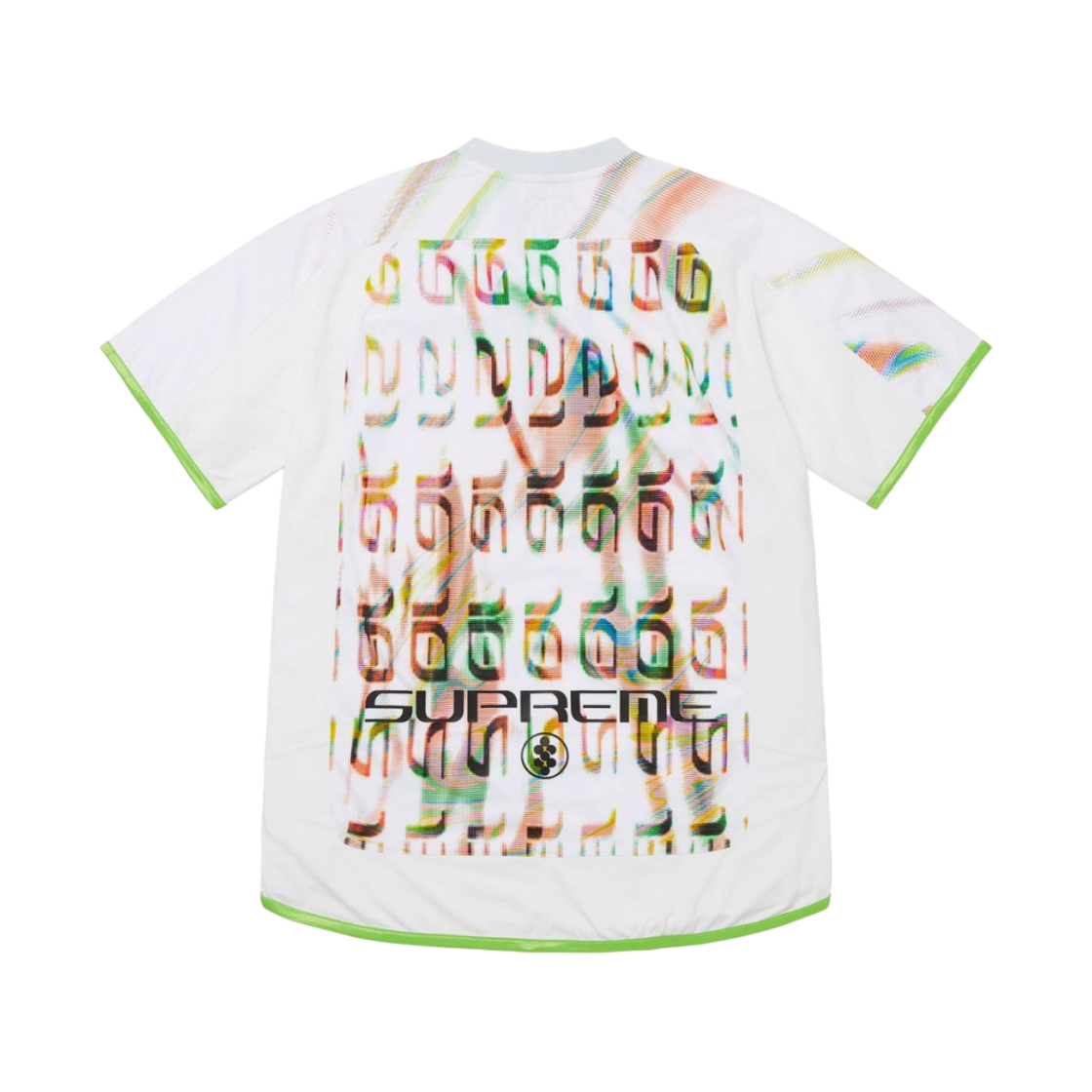 슈프림 피드백 사커 저지 화이트 - 23SS(Supreme Feedback Soccer Jersey White - 23SS) - 2