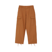Nike SB Kearny Skate Cargo Pants Light British Tan - Asia