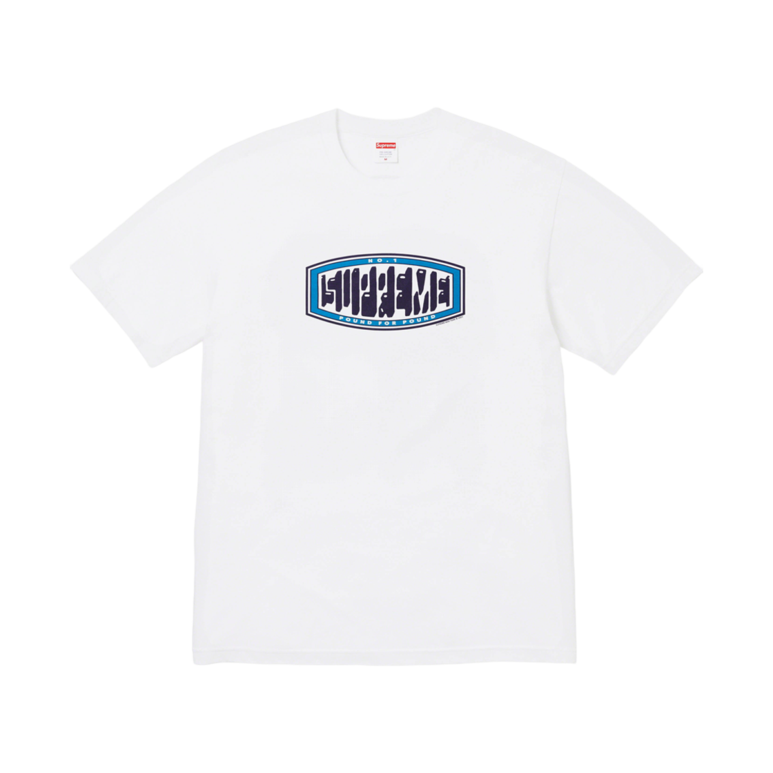 슈프림 파운드 티셔츠 화이트 - 23FW(Supreme Pound T-Shirt White - 23FW) - 1