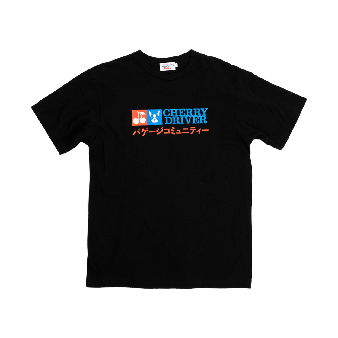 CHERRY DRIVER X BAGGAGE COFFEE SP t BK CHERRY DRIVER X BAGGAGE COFFEE SP T-shirts Black