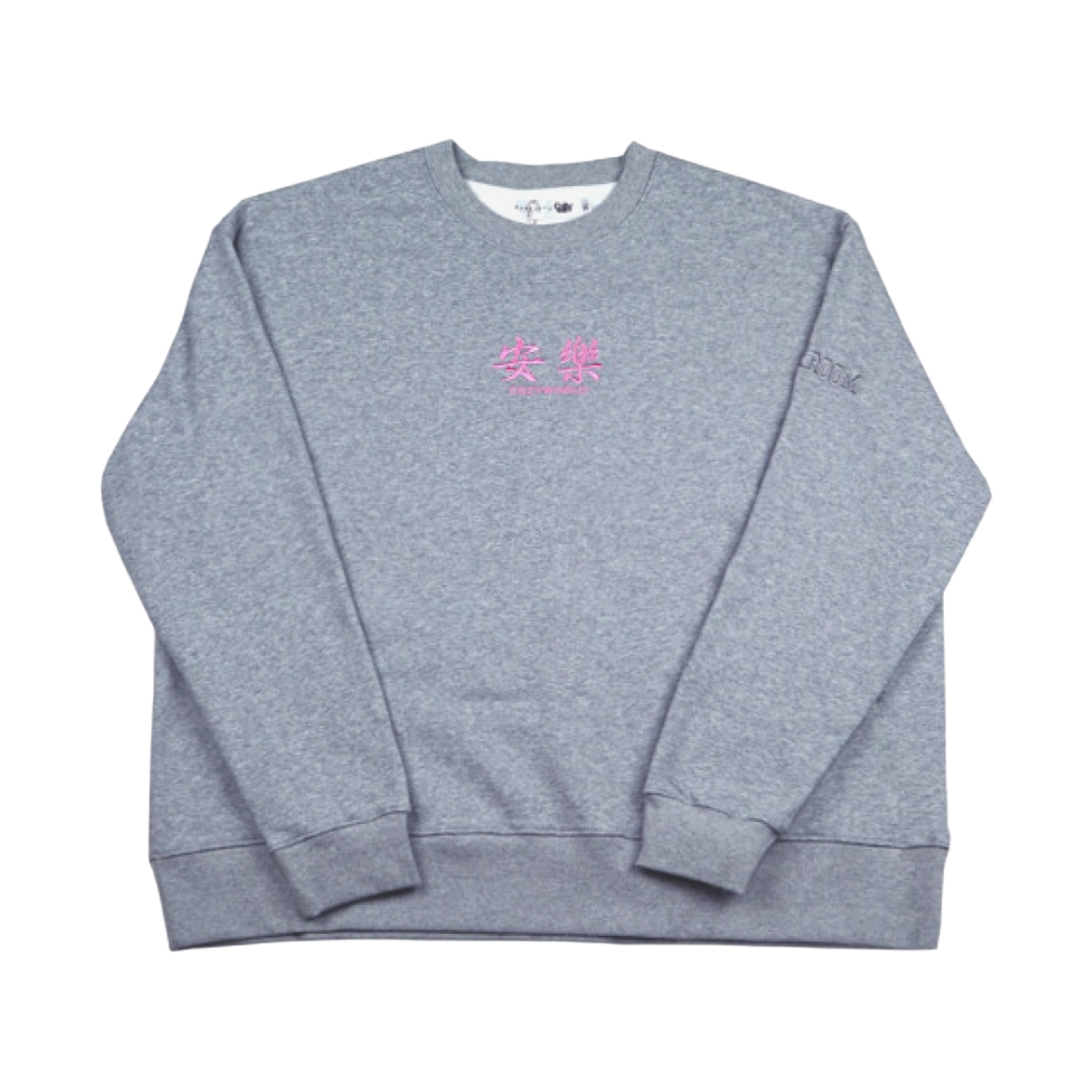 - Darkr8m Studio x Cozy World Darkworld Crewneck Sweatshirt Grey