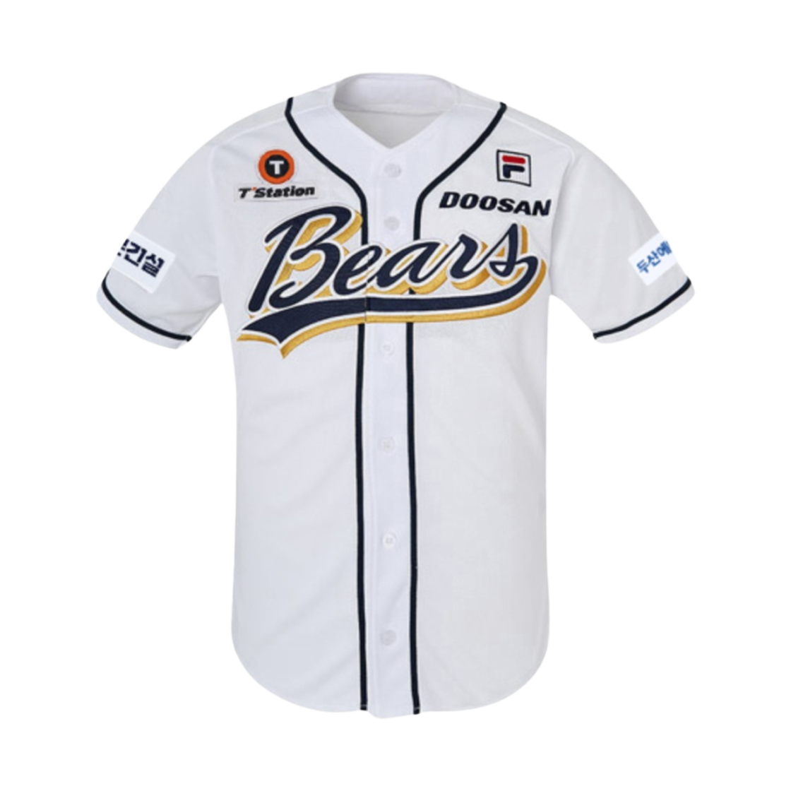 - Doosan Bears x Fila Authentic Special Uniform White (Non Marking Ver.)