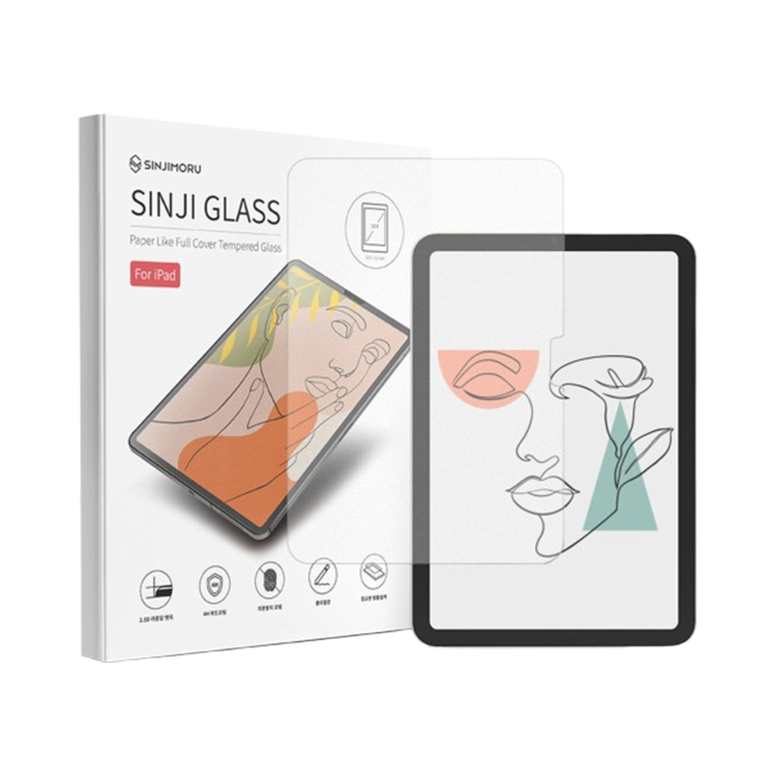 S151500019 SINJIMORU Full-Cover Paper Texture Anti-Glare Coated Tempered Glass Screen Protector iPad Mini Air Pro 10 9 8 7 6 5