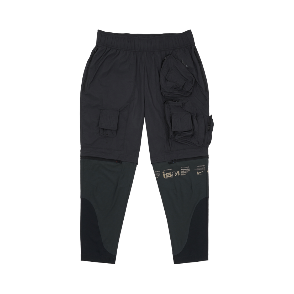 나이키 NRG ISPA 컨버터블 팬츠 블랙(Nike NRG ISPA Convertible Pants Black)