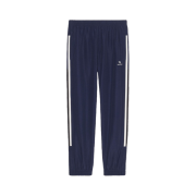 Balenciaga Sporty B Track Pants Blue