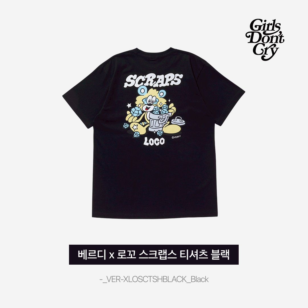 ShoePerStar님의 스타일 - 3