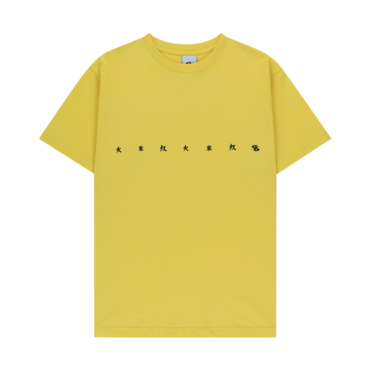 【SANSAN GEAR】 23SS SANSAN KOESY SERIES T-SHIRT ORANGE SAN SAN GEAR] 23SS SANSAN KOESY SERIES T-SHIRT ORANGE 正規品