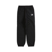 Supreme x The North Face Convertible Sweatpants Black - 23SS