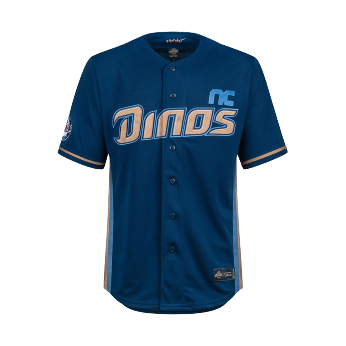 NC 다이노스 클러치 어웨이 유니폼 네이비 (논 마킹 버전)(NC Dinos Clutch Away Uniform Navy (Non Marking Ver.))