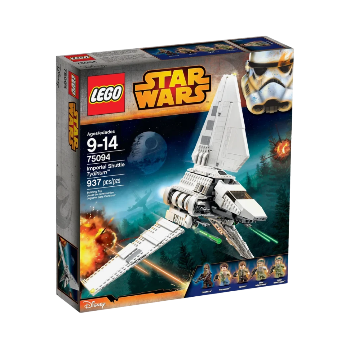 레고 스타워즈 임페리얼 셔틀 타이디리움(Lego Star Wars Imperial Shuttle Tydirium) - 2