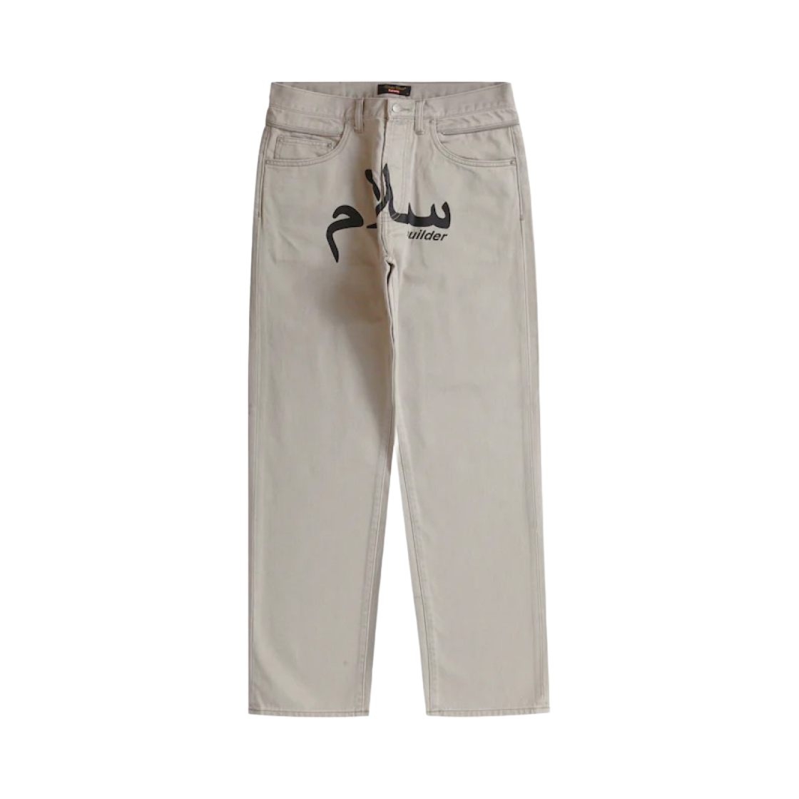 슈프림 x 언더커버 레이어드 진 워시드 그레이 - 23SS(Supreme x Undercover Layered Jean Washed Grey - 23SS) - 3