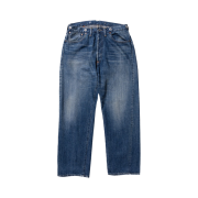A.Presse No.2 Washed Denim Pants Indigo - 23SS