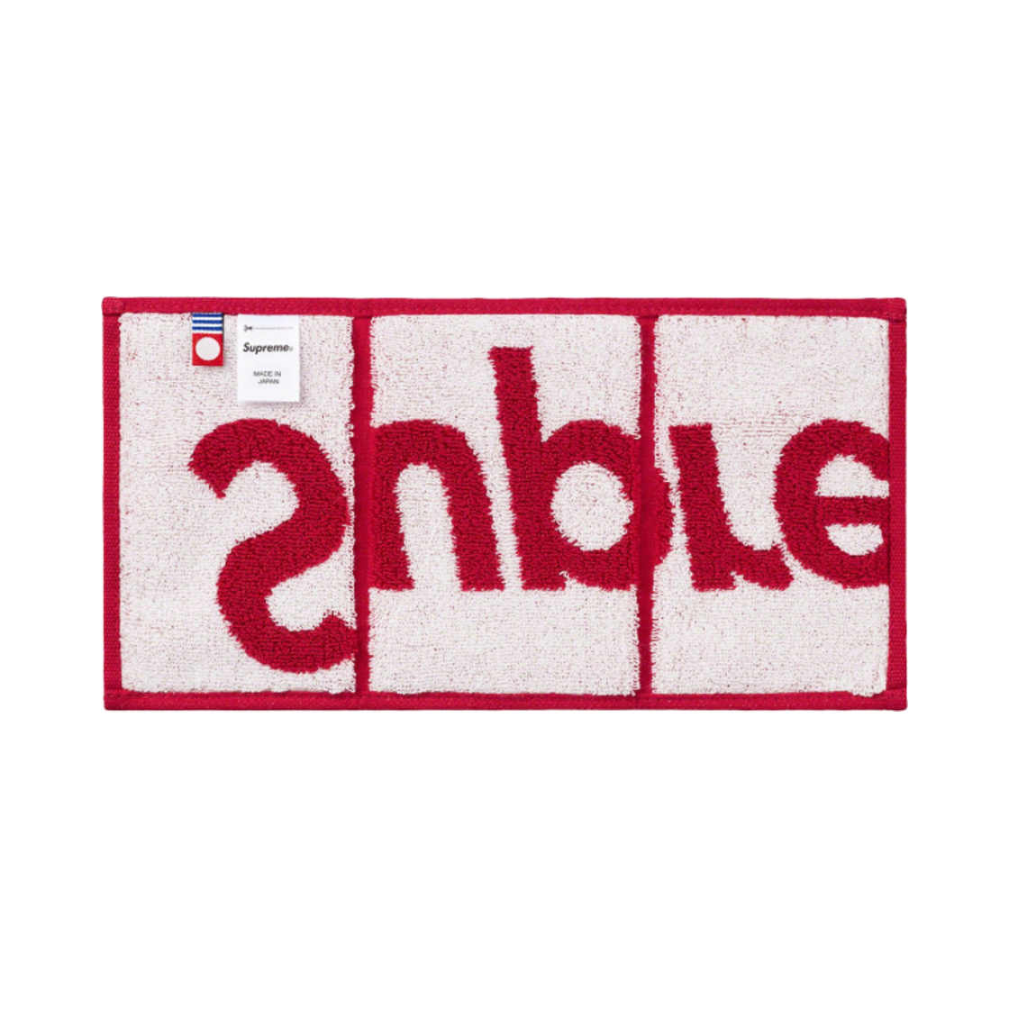 - Supreme Imabari Pocket Folding Towels Multicolor (Set of 2) - 23SS - #4