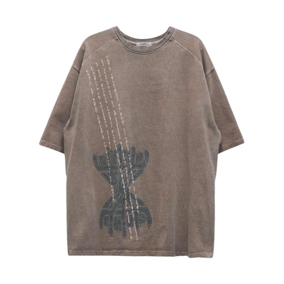 이그노타 코어:5 하모니아 숏슬리브 티셔츠 브라운