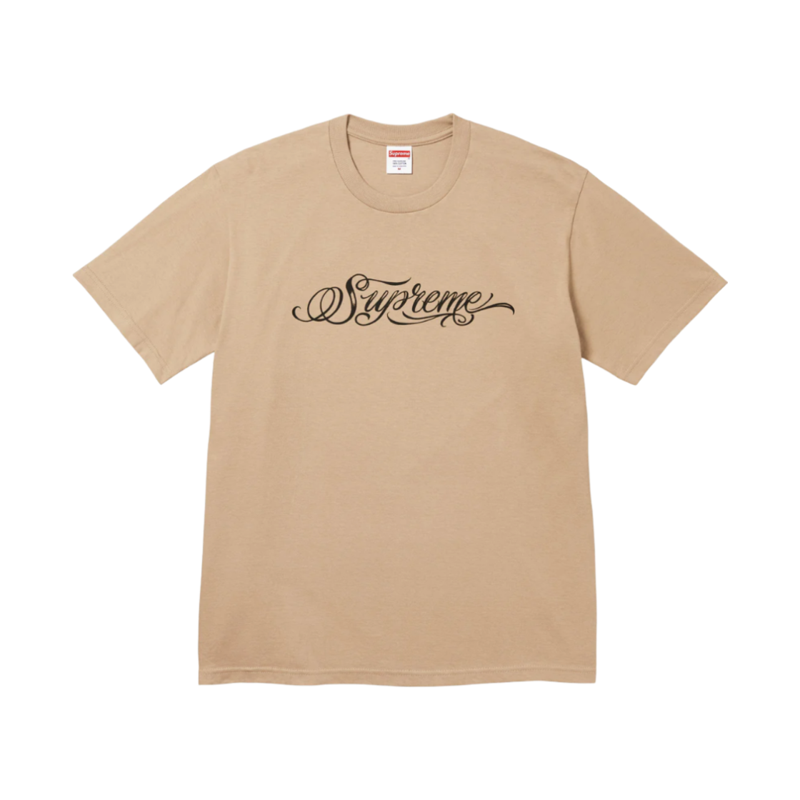 슈프림 스크립트 티셔츠 카키 - 24FW(Supreme Script T-Shirt Khaki - 24FW) - 1