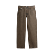 Zara Waxed Jeans Limited Edition Dark Brown