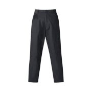 Uniqlo C Wide Tapered Pants Black - KR