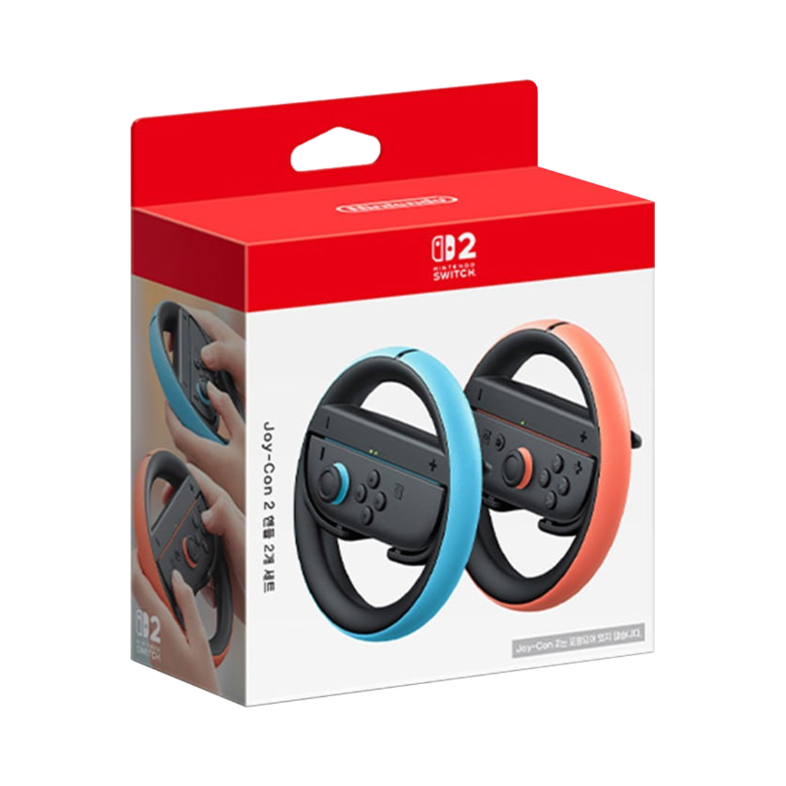 닌텐도 스위치 2 핸들 2 세트(Nintendo Switch 2 Steering Wheel Grip 2 Set)
