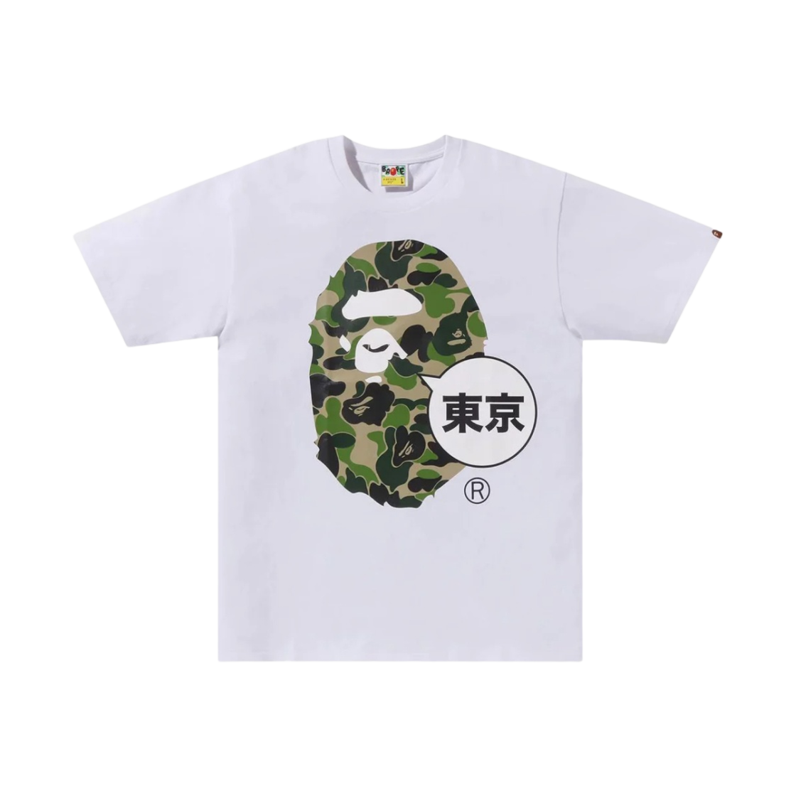 베이프 시티 도쿄 빅 에이프 헤드 티셔츠 화이트(BAPE City Tokyo Big Ape Head T-Shirt White)