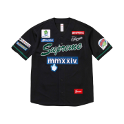 Supreme Chosen One Ba STYLE | KREAM