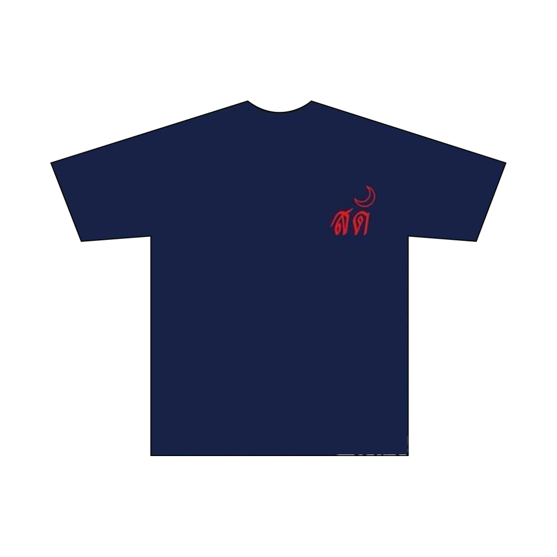 바나 콘서트 티셔츠 네이비(BANA Concert T-Shirt Navy)