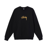 Stussy Stock Embroidered Crew Black