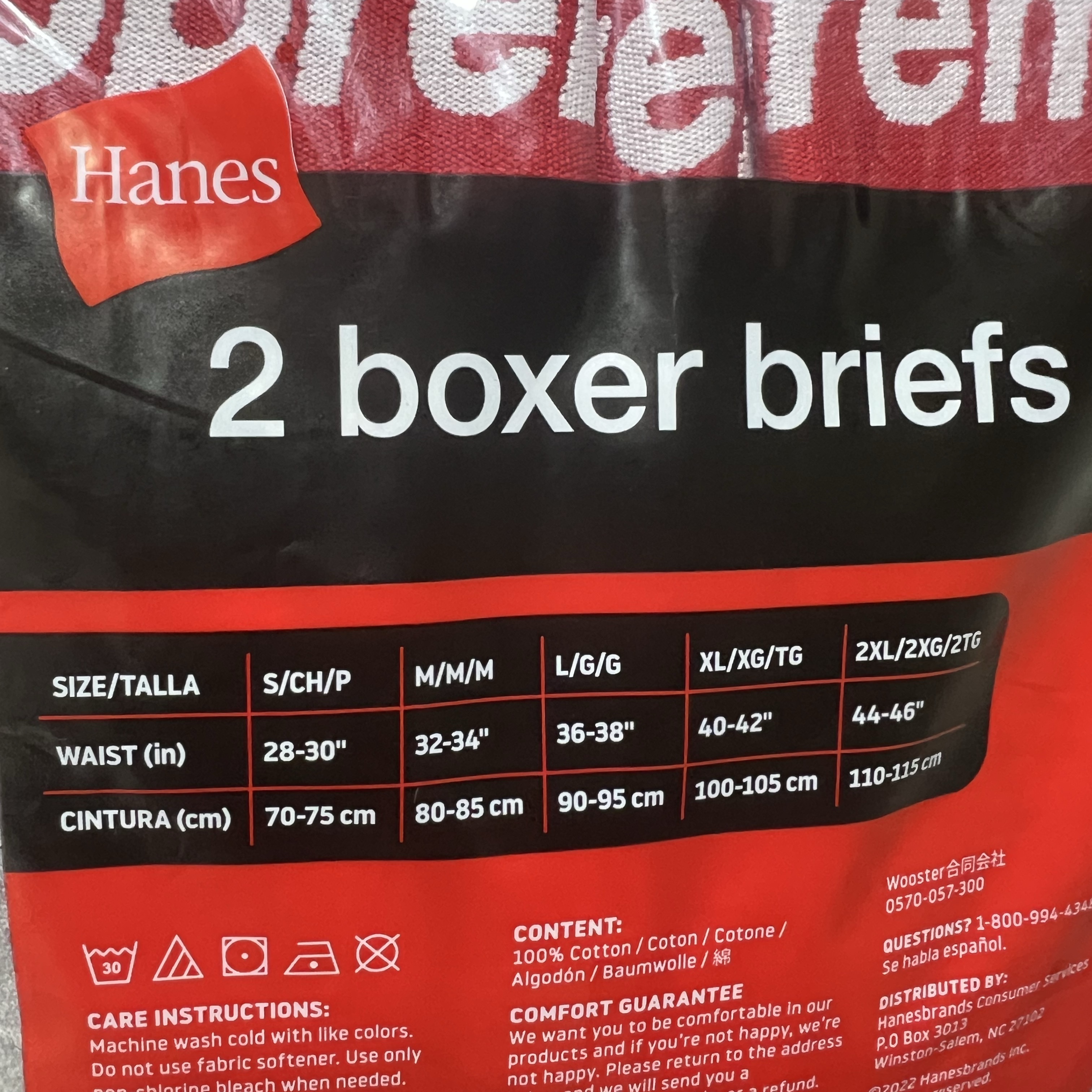 Supreme Hanes Boxer Briefs Heather Grey (2 Pack) 착용 스타일 - 2