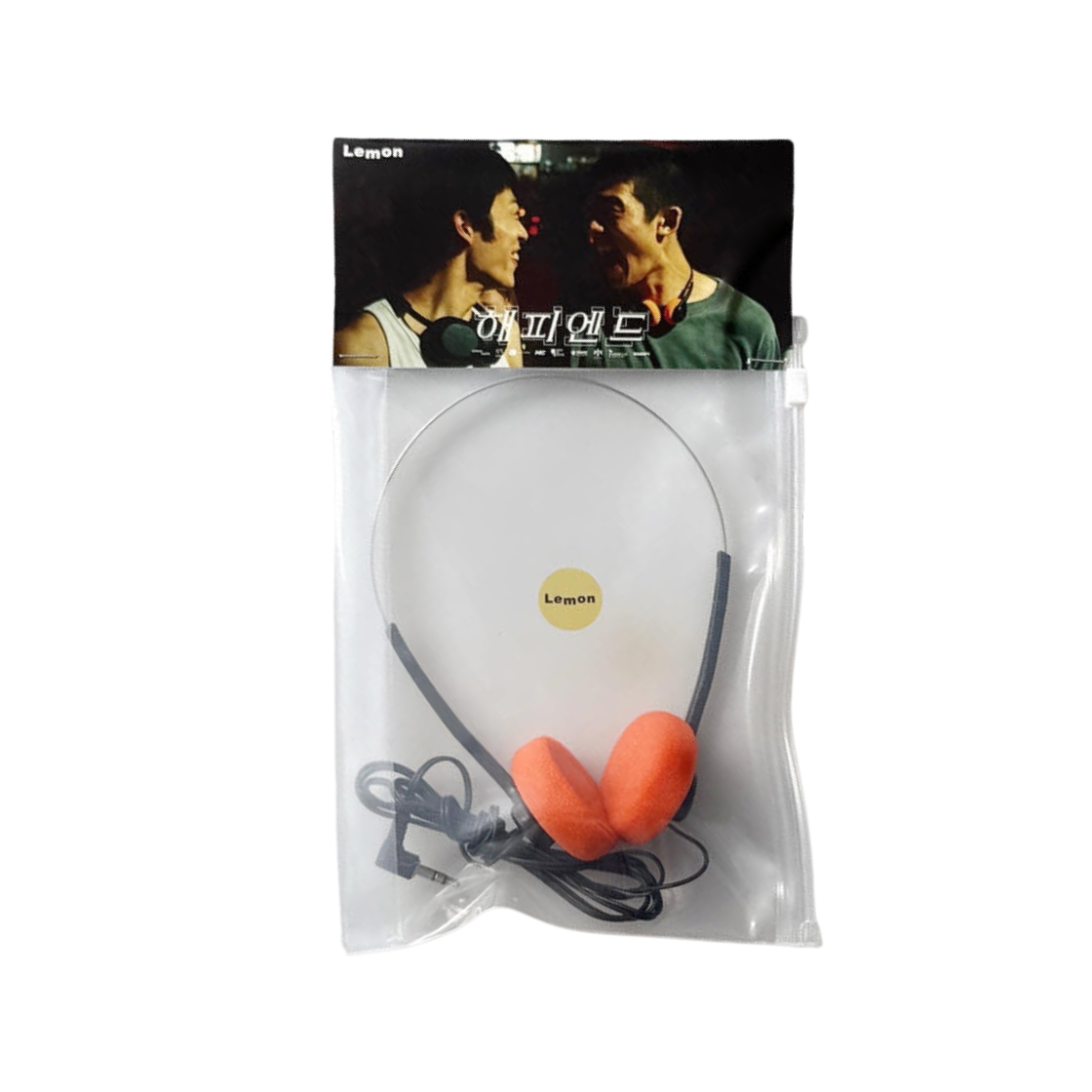 레몬 서울 x 해피엔드 3.5mm 헤드폰 오렌지 (국내 정식 발매 제품)(Lemon Seoul x Happyend 3.5mm Headphones Orange (Korean Ver.)) - 1