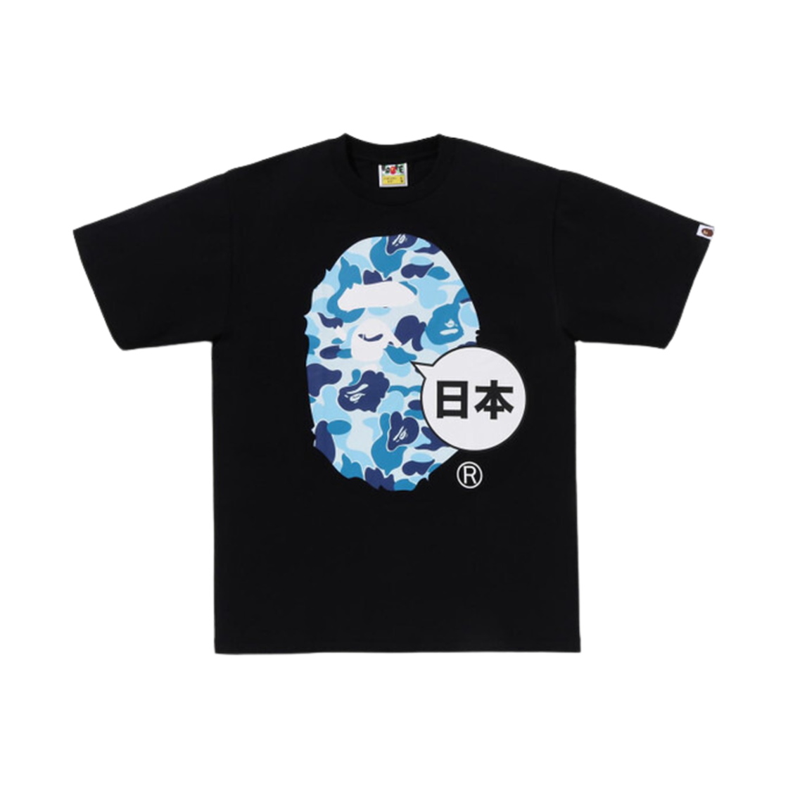 베이프 재팬 빅 에이프 헤드 티셔츠 블랙(BAPE Japan Big Ape Head T-Shirt Black)
