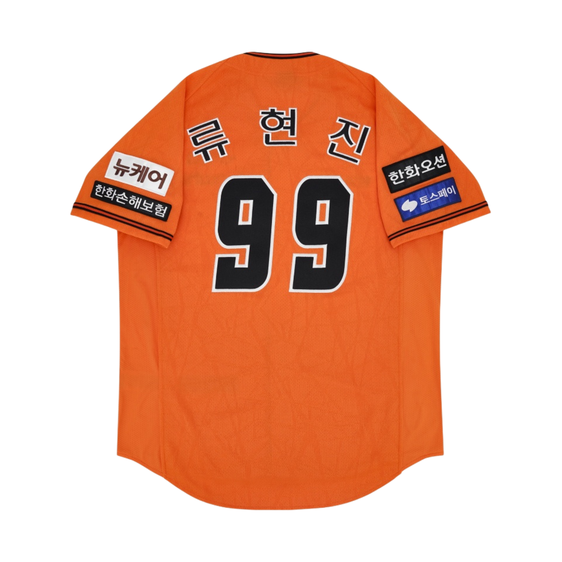 한화 이글스 스파이더 2024 어센틱 홈 유니폼 오렌지 류현진 패치 버전 1(Hanwha Eagles Spyder 2024 Authentic Home Uniform Orange Ryu Hyun Jin Patch Ver. 1)