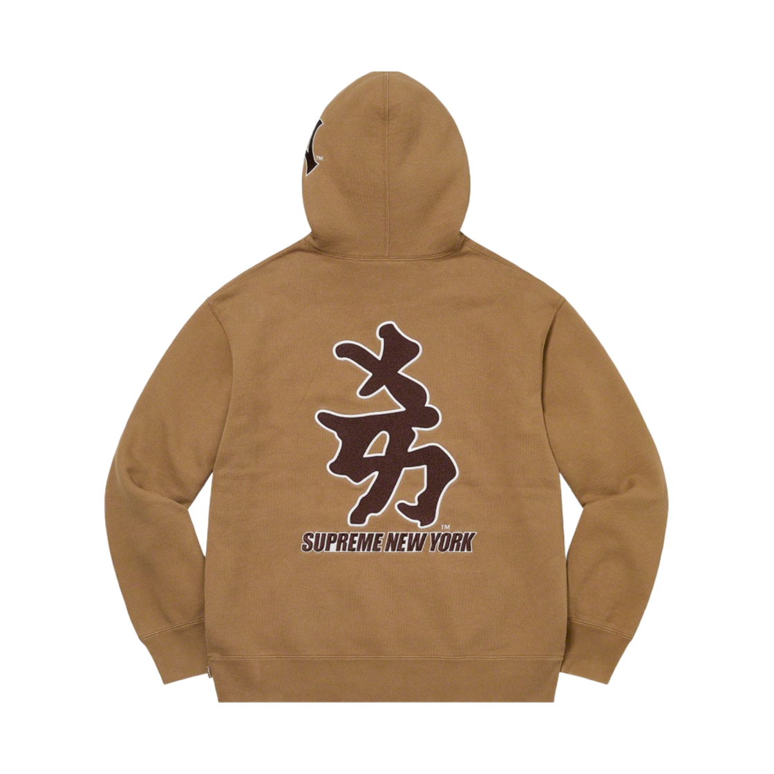 슈프림 x 뉴욕 양키스 간지 후드 스웨트셔츠 다크 카키 - 22FW(Supreme x New York Yankees Kanji Hooded Sweatshirt Dark Khaki - 22FW) - 2