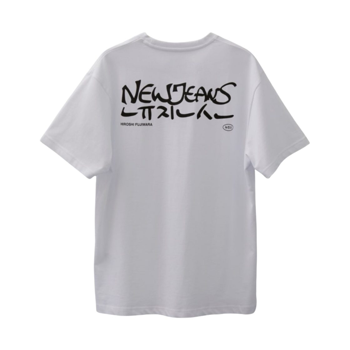 뉴진스 x 후지와라 히로시 꼴레 티셔츠 화이트 버전 2(NewJeans x Hiroshi Fujiwara Coller T-Shirt White Ver. 2)