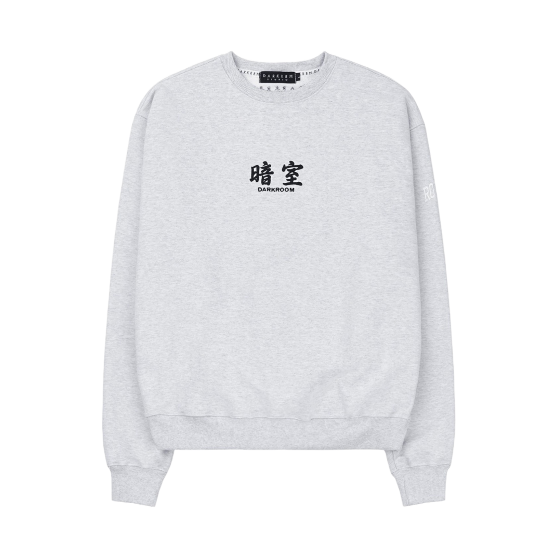 - Darkr8m Studio Basic Logo Crewneck Sweatshirt Ash