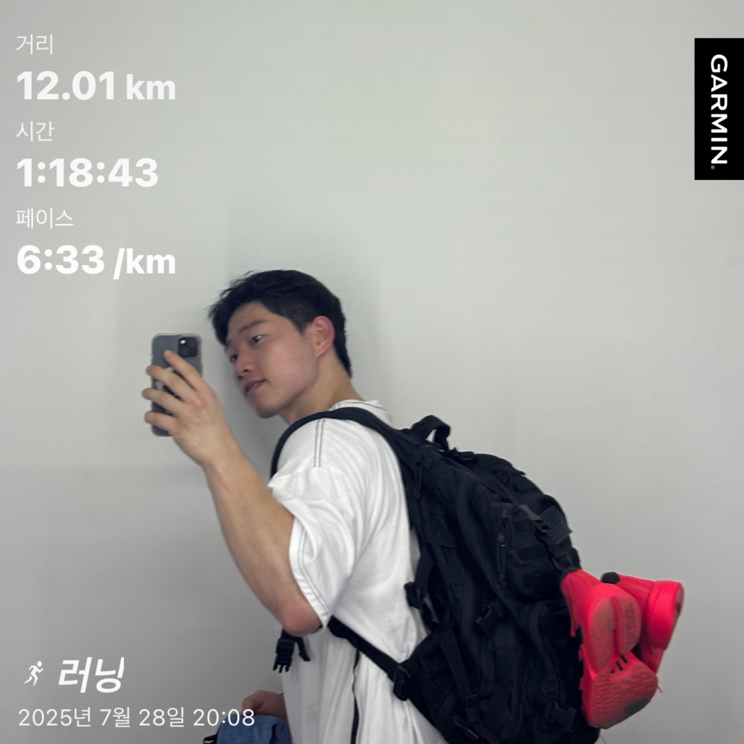 Adidas Adizero Adios Pro 4 Lucid Red Core Black 착용 스타일