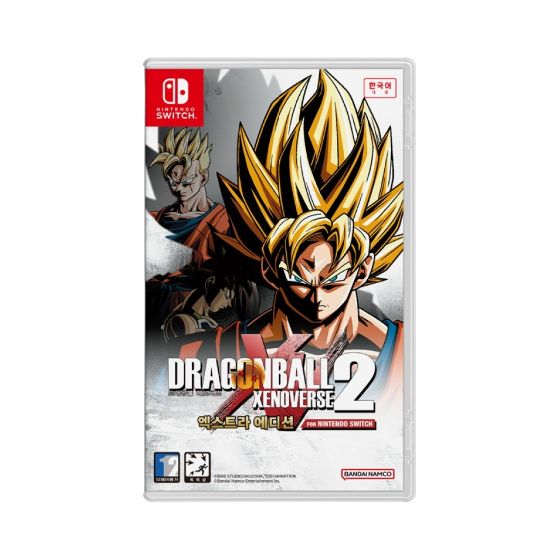 닌텐도 스위치 드래곤볼 제노버스 2 엑스트라 에디션 (국내 정식 발매 제품)(Nintendo Switch Dragonball Xenoverse 2 Extra Edition (Korean Ver.))
