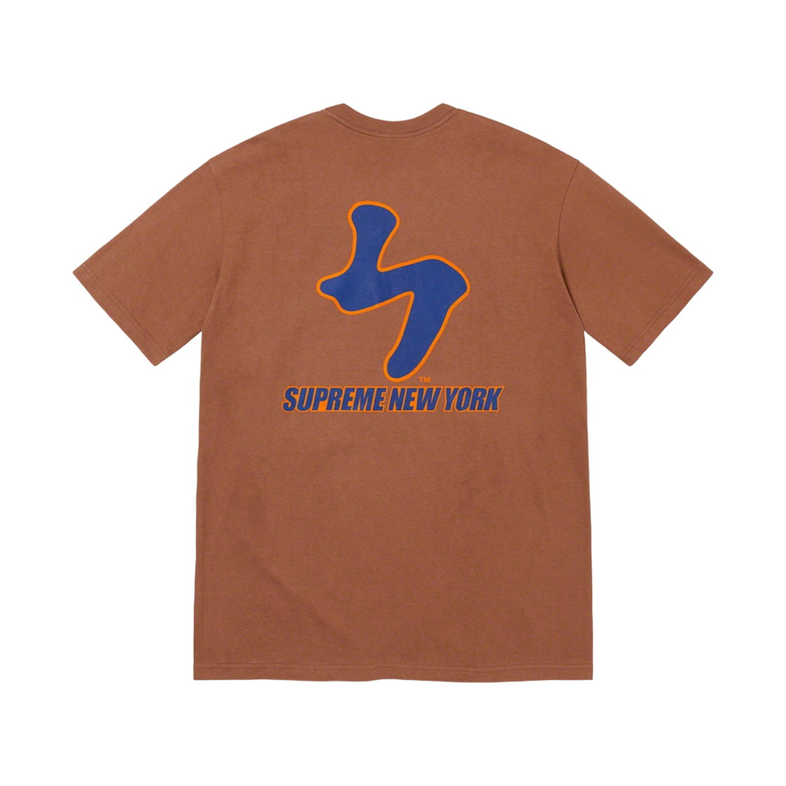 슈프림 x MLB 간지 팀 티셔츠 메츠 브라운 - 22FW(Supreme x MLB Kanji Teams T-Shirt Mets Brown - 22FW) - 2