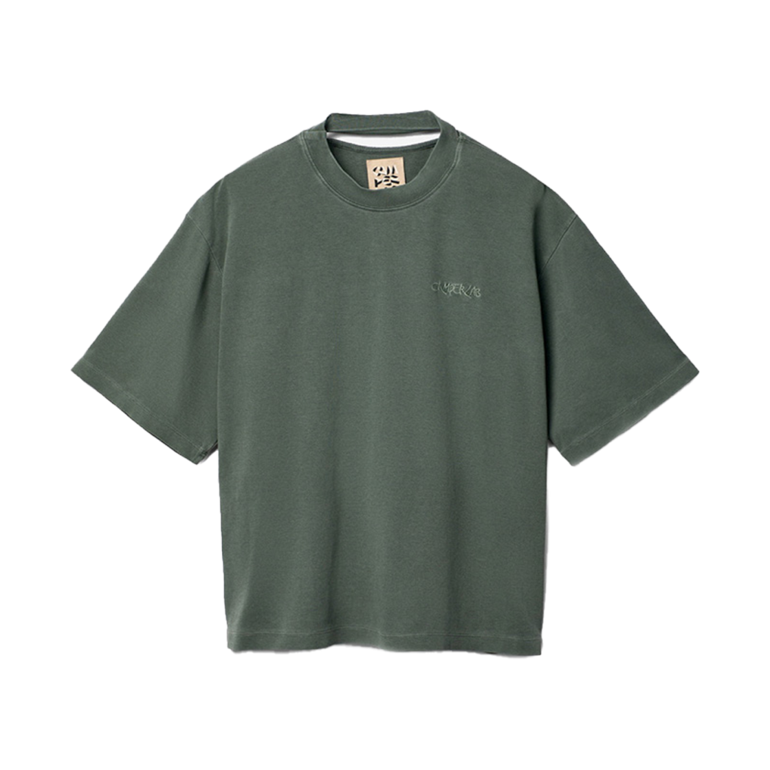 캠퍼랩 티셔츠 그린(CAMPER LAB T-Shirt Green)
