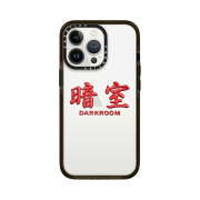 Casetify x Darkr8m Studio Red Stitch Logo Impact iPhone Case Clear Black