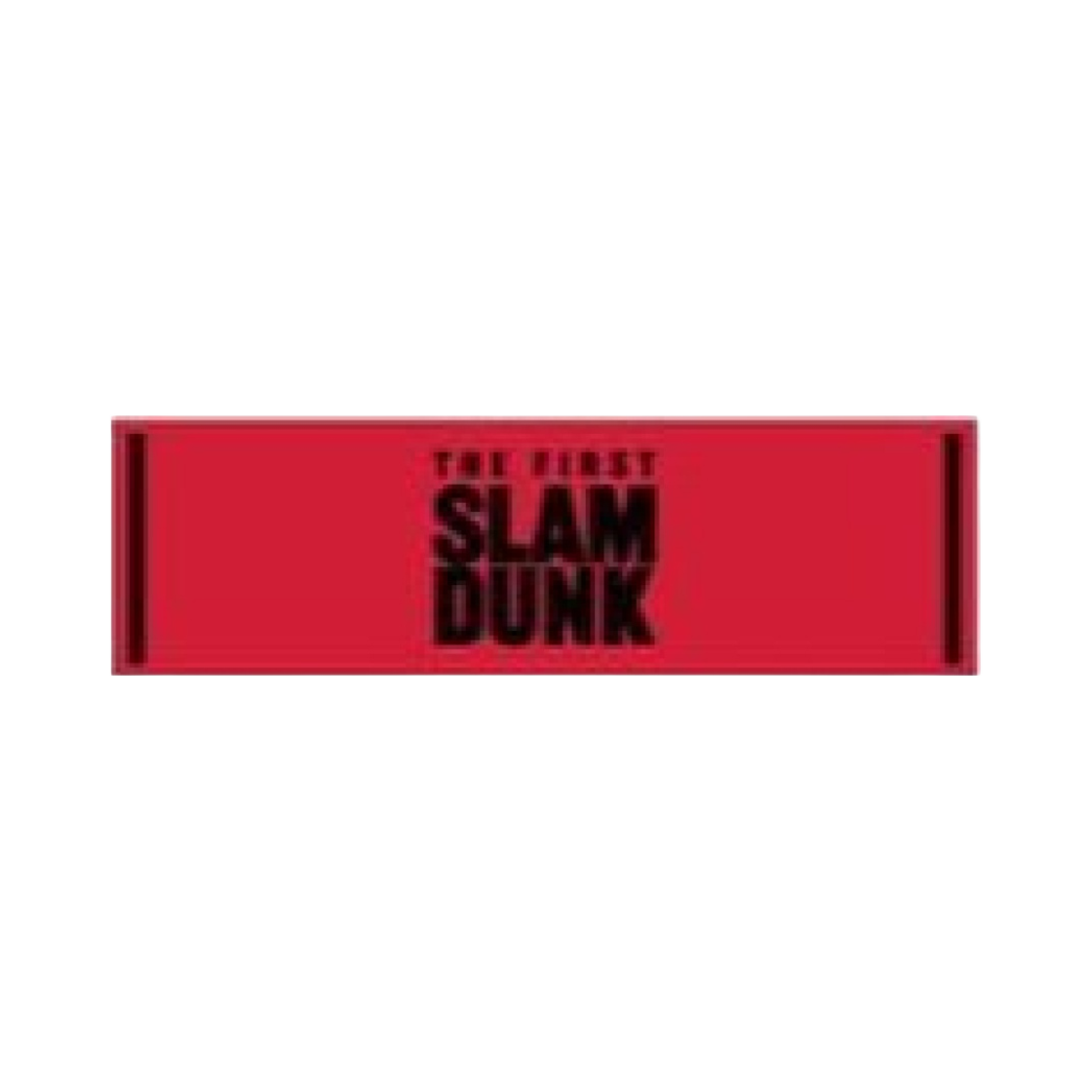 - The First Slam Dunk Sport Towel