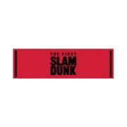 The First Slam Dunk Sport Towel
