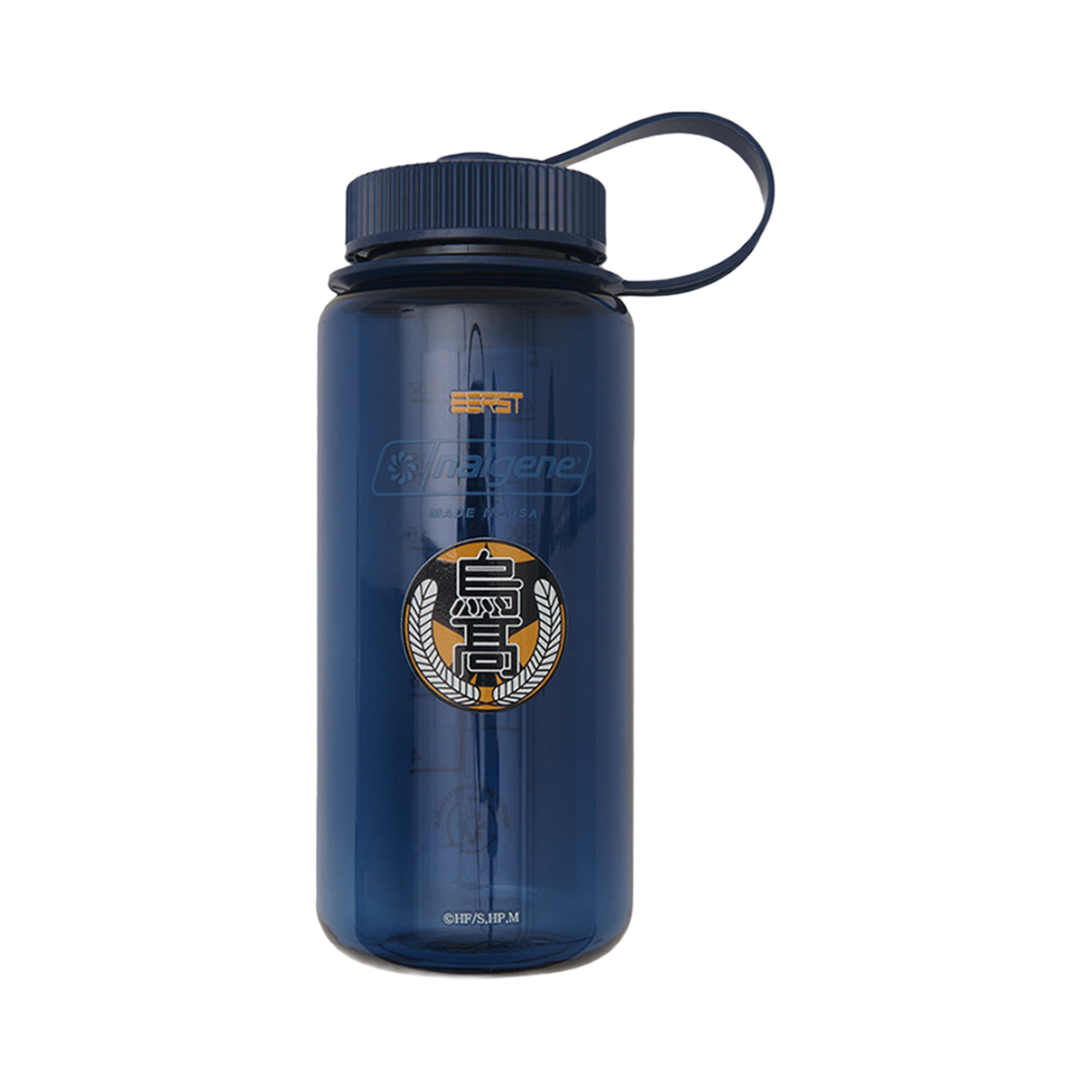 ERHKG003_04 EERST x HAIKYU!! School Bottle Karasuno