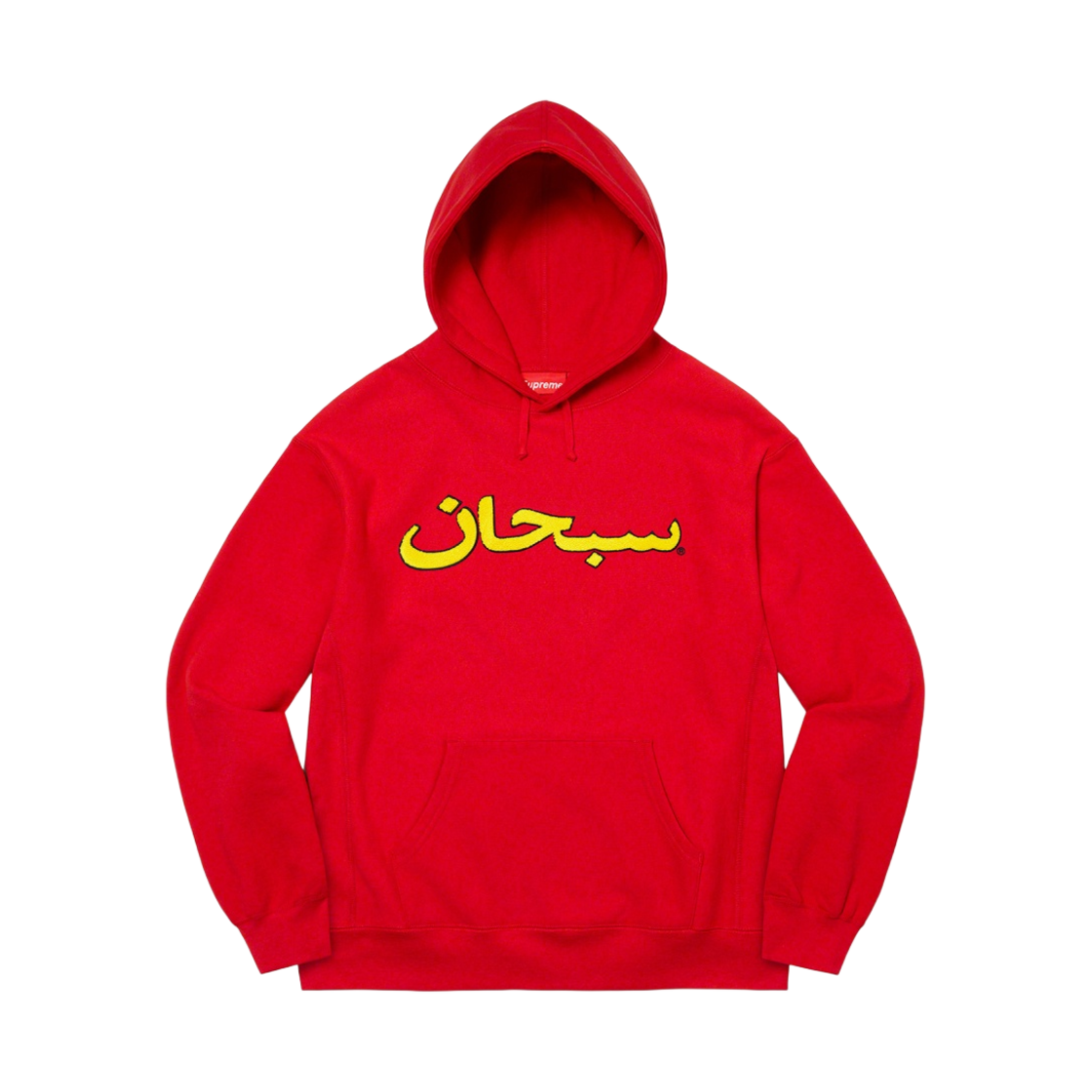 슈프림 아라빅 로고 후드 스웨트셔츠 레드 - 21FW