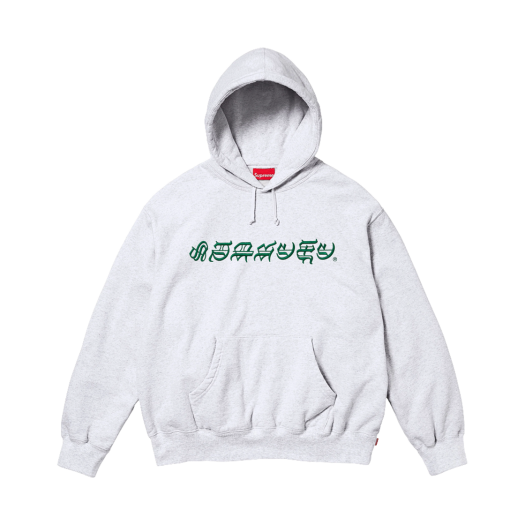 썸네일 1