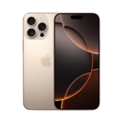 Apple iPhone 16 Pro Max 512GB Desert Titanium (Korean Ver.)